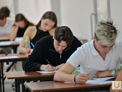 Вступительные испытания. Магистратура / Павел Железняк