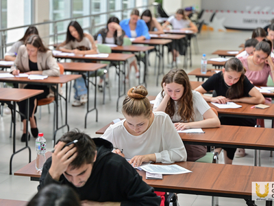 Вступительные испытания. Магистратура / Павел Железняк