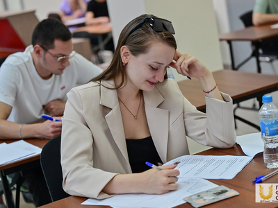 Вступительные испытания. Магистратура / Павел Железняк