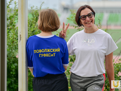 Вступительные испытания. Общая физическая подготовка / Павел Железняк