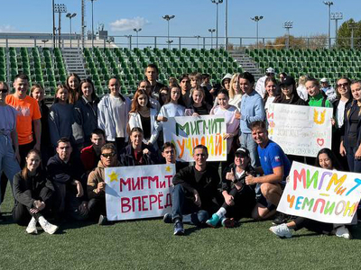 
Участие кафедры в ГТО и легкоатлетической эстафете 17.09.2025
