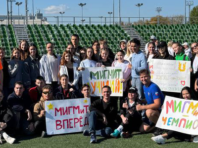 
Участие кафедры в ГТО и легкоатлетической эстафете 17.09.2025
