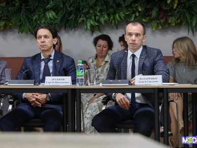 
IV Всероссийская научно-практическая конференция «SMART SPORT &amp; TOURISM: ЦИФРОВАЯ ТРАНСФОРМАЦИЯ В СФЕРЕ ФИЗИЧЕСКОЙ КУЛЬТУРЫ, СПОРТА И ТУРИЗМА»
