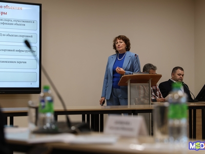 
IV Всероссийская научно-практическая конференция «SMART SPORT &amp; TOURISM: ЦИФРОВАЯ ТРАНСФОРМАЦИЯ В СФЕРЕ ФИЗИЧЕСКОЙ КУЛЬТУРЫ, СПОРТА И ТУРИЗМА»
