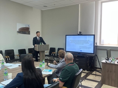 
IV Всероссийская научно-практическая конференция «SMART SPORT &amp; TOURISM: ЦИФРОВАЯ ТРАНСФОРМАЦИЯ В СФЕРЕ ФИЗИЧЕСКОЙ КУЛЬТУРЫ, СПОРТА И ТУРИЗМА»
