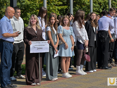 День знаний. Колледж / Павел Железняк