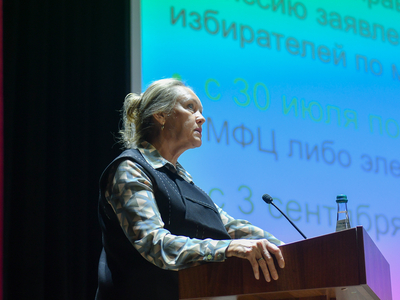 Установочная конференция «Итоги деятельности и задачи на 2025-2026 уч.г.» / Павел Железняк