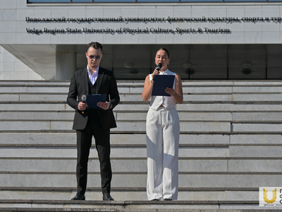 День знаний. Бакалавриат / Павел Железняк
