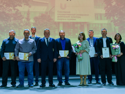 Установочная конференция «Итоги деятельности и задачи на 2025-2026 уч.г.» / Павел Железняк