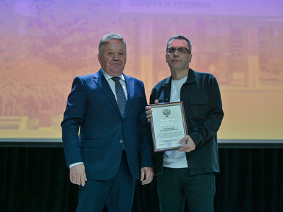 Установочная конференция «Итоги деятельности и задачи на 2025-2026 уч.г.» / Павел Железняк