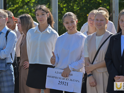 День знаний. Колледж / Павел Железняк