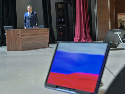 Установочная конференция «Итоги деятельности и задачи на 2025-2026 уч.г.» / Павел Железняк