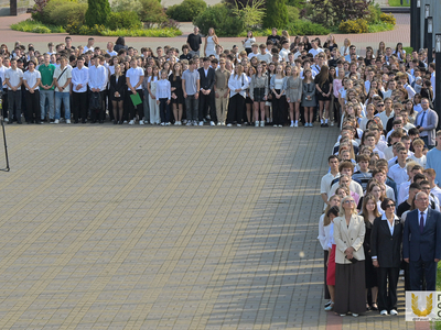 День знаний. Бакалавриат / Павел Железняк