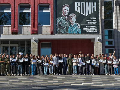Вручение сертификатов Центра "Воин" / Павел Железняк