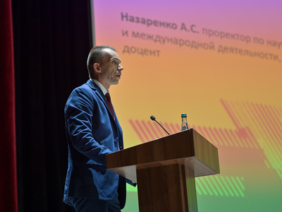 Установочная конференция «Итоги деятельности и задачи на 2025-2026 уч.г.» / Павел Железняк