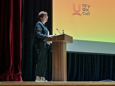 Установочная конференция «Итоги деятельности и задачи на 2025-2026 уч.г.» / Павел Железняк