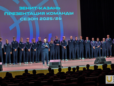 Презентация ВК "Зенит-Казань" и "Академия-Казань" / Павел Железняк