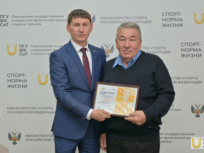 Чествование сотрудников в УСК КБ "Буревестник" / Павел Железняк