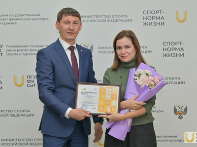 Чествование сотрудников в УСК КБ "Буревестник" / Павел Железняк