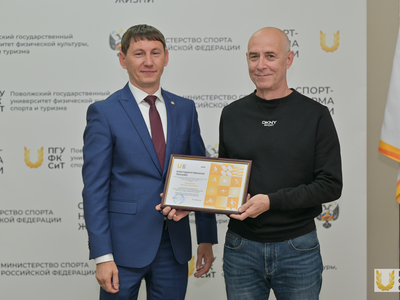 Чествование сотрудников в УСК КБ "Буревестник" / Павел Железняк