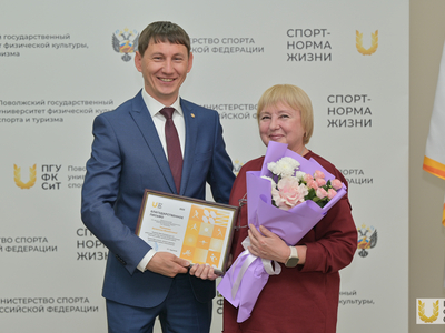 Чествование сотрудников в УСК КБ "Буревестник" / Павел Железняк