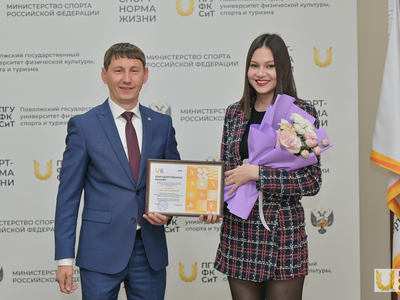 Чествование сотрудников в УСК КБ "Буревестник" / Павел Железняк