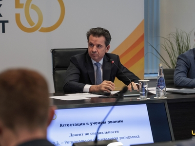 Учёный совет №3 / Алина Гильмутдинова