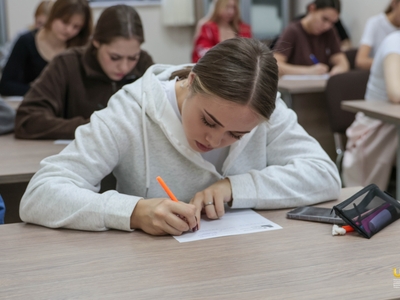 Всероссийский диктант по английскому языку / Алина Гильмуллина