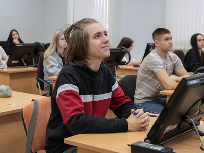 Всероссийский диктант по английскому языку / Алина Гильмуллина