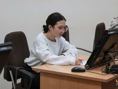 Всероссийский диктант по английскому языку / Алина Гильмуллина