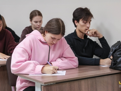 Всероссийский диктант по английскому языку / Алина Гильмуллина