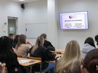 
Рекордное число участников во Всероссийском диктанте по иностранным языкам
