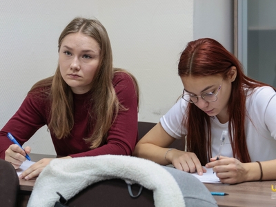 Всероссийский диктант по английскому языку / Алина Гильмуллина