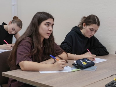 Всероссийский диктант по английскому языку / Алина Гильмуллина