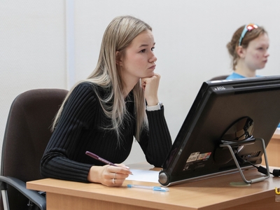 Всероссийский диктант по английскому языку / Алина Гильмуллина