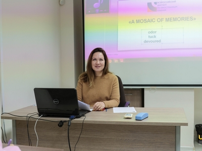 Всероссийский диктант по английскому языку / Алина Гильмуллина