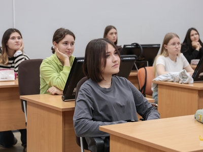 Всероссийский диктант по английскому языку / Алина Гильмуллина