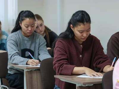 Всероссийский диктант по английскому языку / Алина Гильмуллина