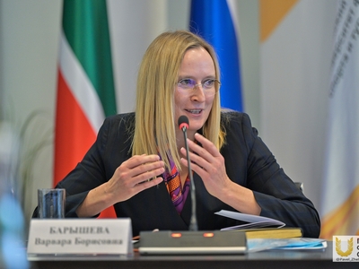 V Всероссийская научно-практическая конференция по гимнастике / Алина Гильмуллина, Павел Железняк