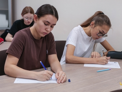 Всероссийский диктант по английскому языку / Алина Гильмуллина