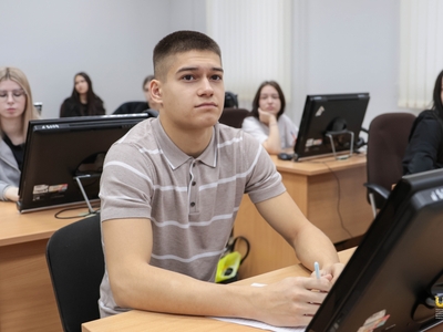 Всероссийский диктант по английскому языку / Алина Гильмуллина