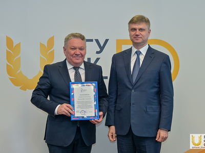 Круглый стол с руководителями региональных федераций ПФО по гимнастическим видам спорта. Подписание соглашения / Павел Железняк