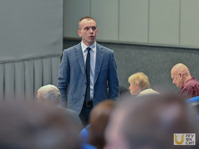 Олимпийская научная сессия / Павел Железняк