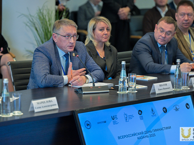 Круглый стол с руководителями региональных федераций ПФО по гимнастическим видам спорта. Подписание соглашения / Павел Железняк