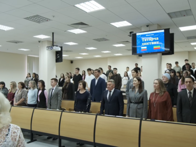 
Кафедра экономики и управления в спорте приняла активное участие в Языковой неделе
