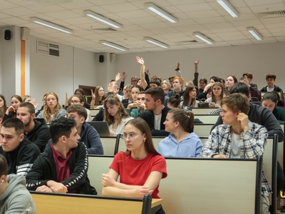 Лекция «Профилактика коррупционных правонарушений от теории к практике» / Алина Гильмуллина