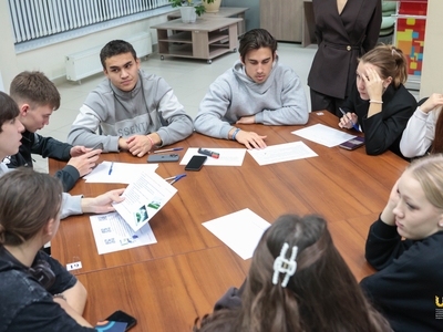 Антикоррупционный квиз / Алина Гильмуллина