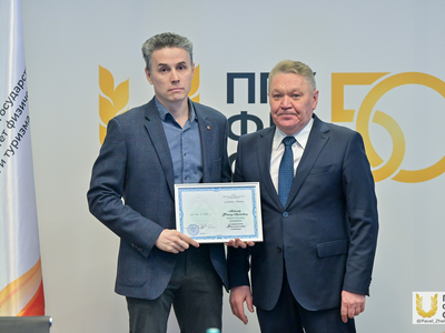 Учёный совет №5 / Фото: Павел Железняк