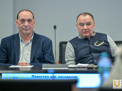 Учёный совет №5 / Фото: Павел Железняк