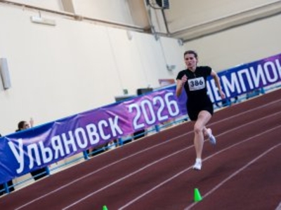 
Итоги выступления сборной ПГУФКСиТ по легкой атлетике на Чемпионате ПФО и первенствах U20 и U23
